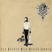 7inch Vinyl Single - Carsten Pape - Ich Brauch Dich Diesen Sommer