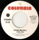7inch Vinyl Single - Cash McCall - I Dig You