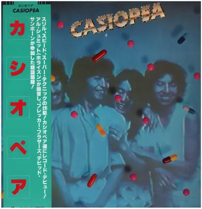 Casiopea - Casiopea