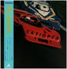 LP - Casiopea - Casiopea - OBI + INSERT