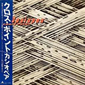 Casiopea - Cross Point