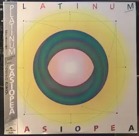 Casiopea - Platinum