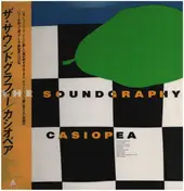 Casiopea - The Soundgraphy