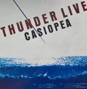 LP - Casiopea - Thunder Live - OBI + INSERT