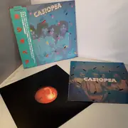 LP - Casiopea - Casiopea = カシオペア - OBI + Insert