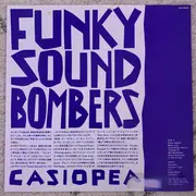 LP - Casiopea - Funky Sound Bombers - + OBI +insert