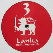 12inch Vinyl Single - Caspar Houser - Izanagi
