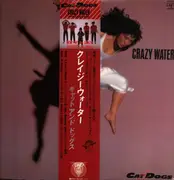 LP - Cat & Dogs - Crazy Water - Obi, insert