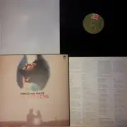 LP - Cat Stevens - Harold And Maude - Insert
