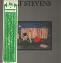 LP - Cat Stevens - Teaser And The Firecat - Gatefold / OBI + Insert