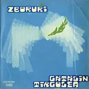 Cătălin Tîrcolea - Zboruri