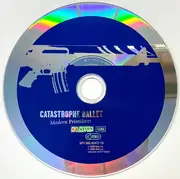 CD - Catastrophe Ballet - Modern Primitives