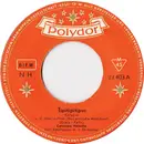 7inch Vinyl Single - Caterina Valente - Tipitipitipso / Amadeo, Ich Will Warten