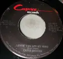 7inch Vinyl Single - Cates Sisters - Lovin' You Off My Mind