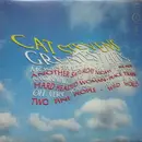 LP - Cat Stevens - Greatest Hits - Island Life Collection