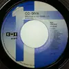 7inch Vinyl Single - CC: Diva - Grazing In The Grass