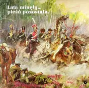 Centralny Zespół Artystyczny WP