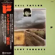 LP - Cecil Taylor - Silent Tongues: Live At Montreux '74 - +Insert