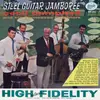 LP - Cecil Campbell's Tennessee Ramblers - Steel Guitar Jamboree