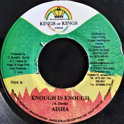 Ce'cile / Aisha Davis - Domestic Disturbance / Enough Is Enough