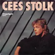 7inch Vinyl Single - Cees Stolk - Stapelgek / Later