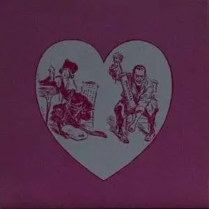Cellophane Suckers - Want A Man