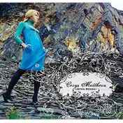 Cerys Matthews - OPEN ROADS