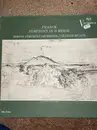 LP - César Franck - Symphony In D Minor - Mono