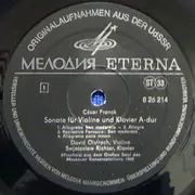 LP - Franck / Brahms - Sonate A-dur / Sonate Nr. 3 D-moll
