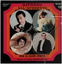 LP - Cesare Gallino - Ritorno All'Operetta Volume 19