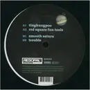 12inch Vinyl Single - Cesare vs. Disorder - Smooth Saturn EP