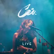 Céu - Live