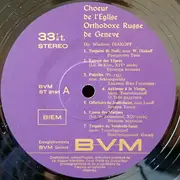 LP - Choeur De L'Eglise Orthodoxe Russe De Geneve / Vladimir Diakoff - Пойте Богу Нашему