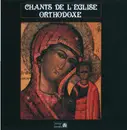 LP - Choeur De Musique Liturgique De L'Opéra De Varsovie - Chants De L'Eglise Orthodoxe - Mono