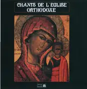 Choeur De Musique Liturgique De L'Opéra De Varsov