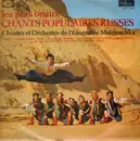 LP - Choeurs Et Orchestre de L,ensemble Matrioschka - Les Plus Beaux Chants Populaires Russes