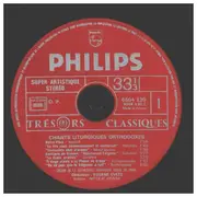 LP - Choeurs Russes De La Cathédrale Orthodoxe Russe De Paris - Chants Liturgiques Orthodoxes - Gatefold Sleeve