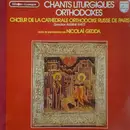LP - Choeurs Russes De La Cathédrale Orthodoxe Russe De Paris - Chants Liturgiques Orthodoxes - Gatefold Sleeve