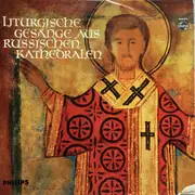 LP - Tikhomiroff - Liturgische Gesänge Aus Russischen Kathedralen, Piotr W. Spassky
