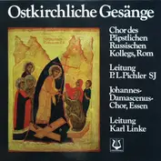 Choir Of The Papal Russian College