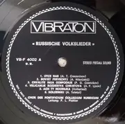 LP - Choir Of The Papal Russian College, Rome - Russische Volkslieder