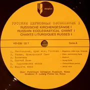 LP - Choir Of The Papal Russian College, Rome - Russische Kirchensänge 1 - Russian Ecclesiastical Chant 1 - Chants Liturgiques Russes 1 - Gatefold