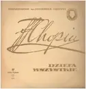 LP - Chopin - Towarzystvo Im. Fryderyka Chopina - Dzieła Wszystkie (Nokturny)