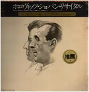 Chopin - Horowitz plays chopin