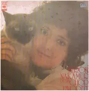 LP - Chopin - Hiroko Nakamura Plays Chopin Favourites