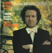 Chopin - Sonata No. 3 / Three Rondos