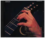 Chopin / Shin-Ichi Fukuda - plays Antonio de Torres 1864