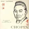 LP - Chopin - Ten Mazurkas, Sonata in B Minor-Opus 58,, Fou Ts'ong