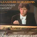 LP - Chopin - Twenty Four Etudes, Fantasy in F Minor, Scherzo No.3