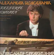 LP - Chopin - Twenty Four Etudes, Fantasy in F Minor, Scherzo No.3
